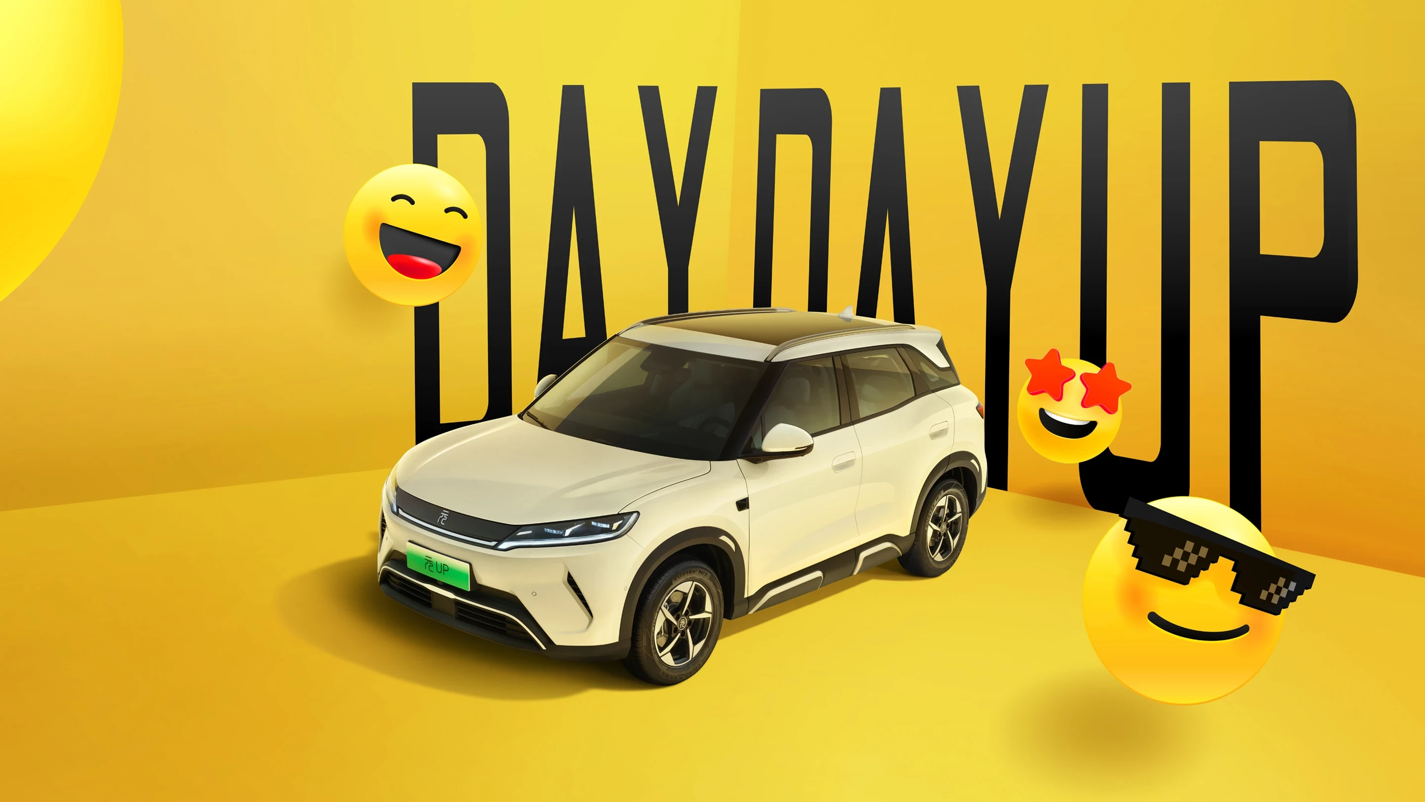 尊龙时凯 YUAN UP